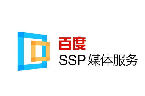 百度搜索广告上传多少关键词合适