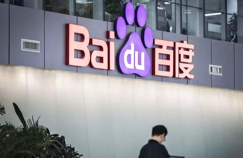 百度搜索广告上传多少关键词合适