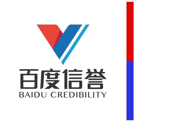 正版星力九代牛魔王