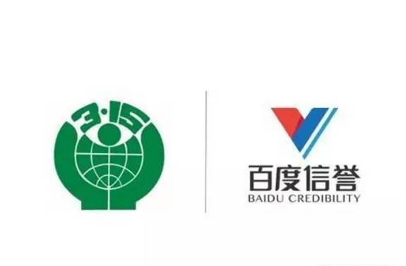 高权重网站目录出租技术