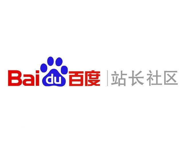 代发关键词
